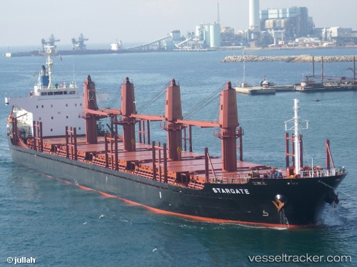 vessel Yasmine Of The Sea IMO: 1005904, Service Ship
