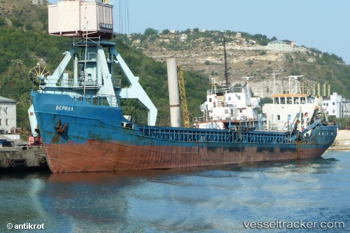 vessel Berill IMO: 5037759, General Cargo Ship
