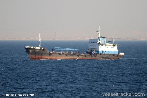 vessel Taawon 5 IMO: 5348110, Oil Products Tanker
