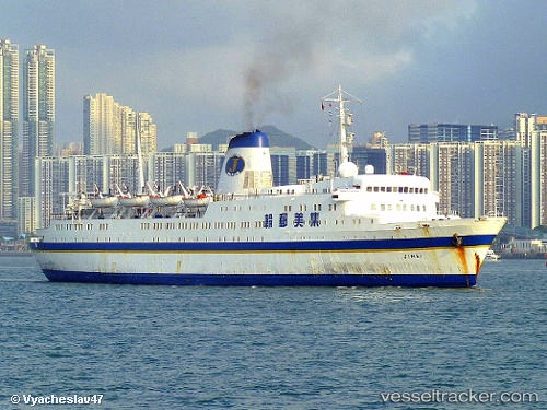 vessel Ji Mei IMO: 6604482, Passenger Ro Ro Cargo Ship
casino