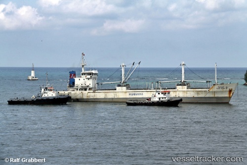 vessel Hai Zhi Xing 6 IMO: 6810146, Refrigerated Cargo Ship
