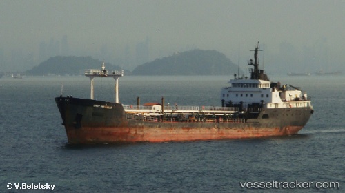 vessel Great Portobello IMO: 6903981, Oil Products Tanker
