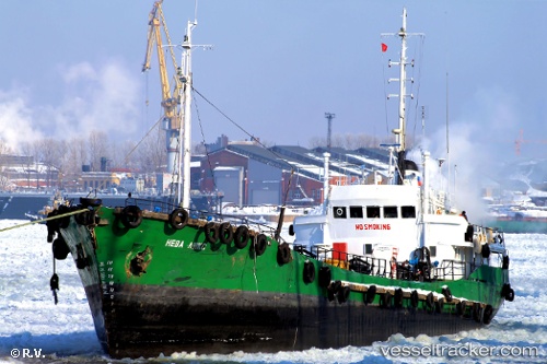 vessel Neva Lux IMO: 6921751, Chemical Oil Products Tanker
