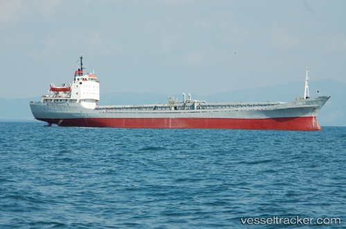 vessel Rudisa Global IMO: 6925173, Cement Carrier
