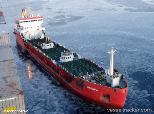 vessel Cesare IMO: 7041338, Wine Tanker
