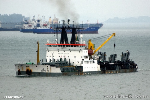 vessel Tshd King Richard X IMO: 7046235, Hopper Dredger
