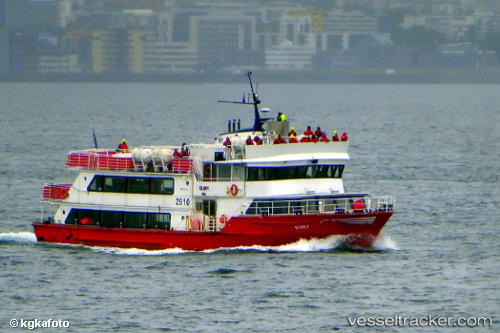 vessel Eldey IMO: 7112216, Passenger Ship
