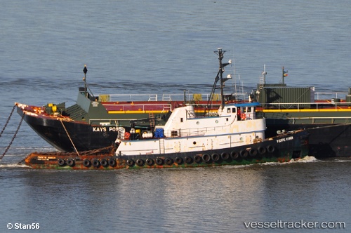 vessel Shirley C IMO: 7114288, Tug
