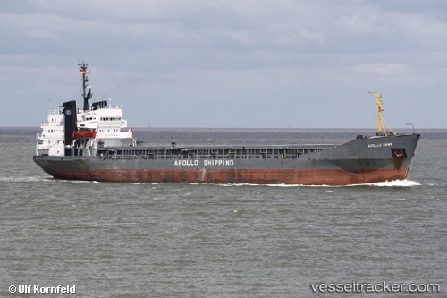 vessel Maymona IMO: 7116793, General Cargo Ship
