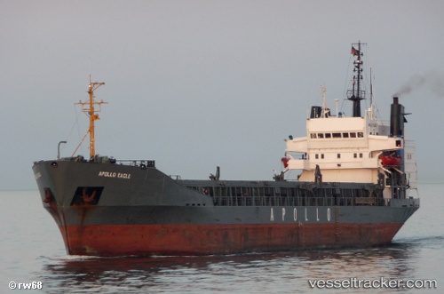 vessel 'AK BRAVE' IMO: 7117826, 