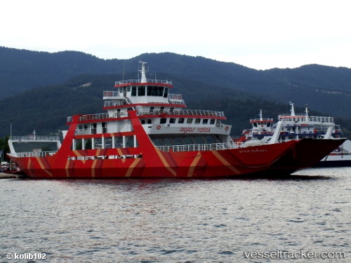 vessel Edarte IMO: 7118181, Multi Purpose Carrier
