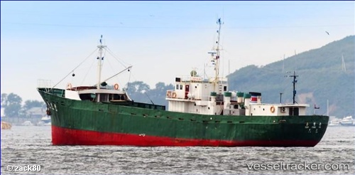 vessel Tong Myong San IMO: 7122235, Fishing Vessel
