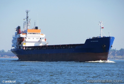 vessel Millac IMO: 7208716, General Cargo Ship
