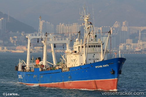 vessel PROLIV LONGA IMO: 7229320, Fishing Vessel