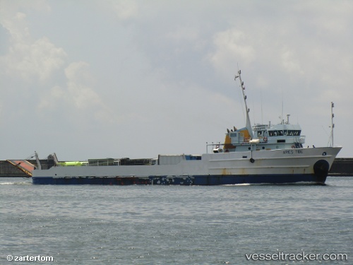 vessel Aries Tide IMO: 7303841, Offshore Tug Supply Ship
