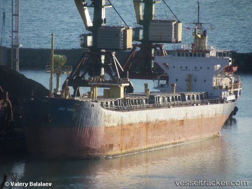 vessel Agios Dimitrios IMO: 7312684, General Cargo Ship
