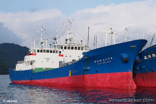 vessel Kaiyo Maru No.28 IMO: 7313250, Fishing Vessel
