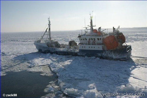 vessel Arcadia IMO: 7340978, Fishing Vessel
