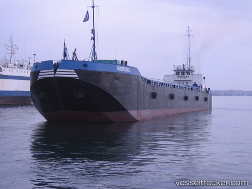 vessel Fort IMO: 7349405, Service Ship
