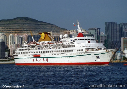 vessel Starry Metropolis IMO: 7359498, Cruise Ship
