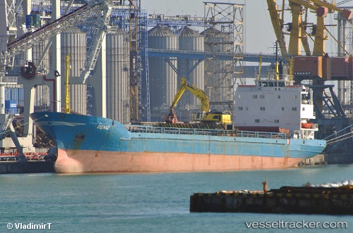 vessel Tenacity IMO: 7361635, General Cargo Ship
