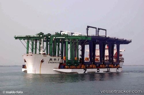 vessel Zhen Hua 5 IMO: 7380796, Heavy Load Carrier
