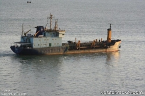 vessel An Gang Jun 669 IMO: 7381673, Hopper Dredger
