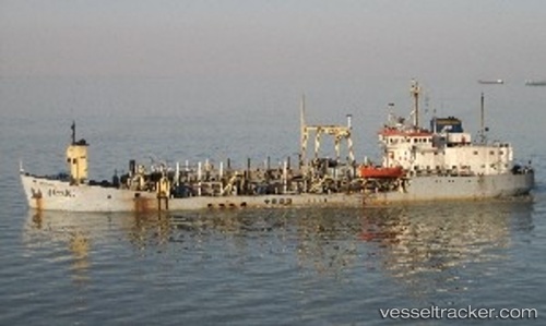 vessel CHANG RUI 5000 IMO: 7382017, Hopper Dredger