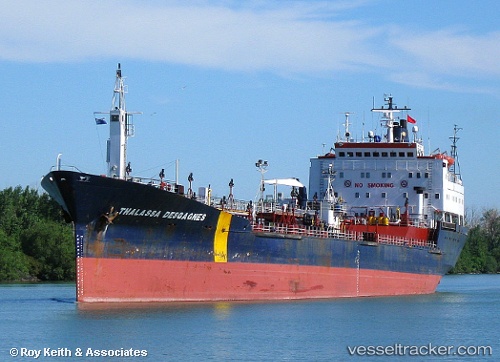 vessel ASPHALT PRINCESS IMO: 7382988, Asphalt Bitumen Tanker