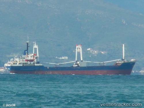 vessel Mv Uranus IMO: 7383956, General Cargo Ship
