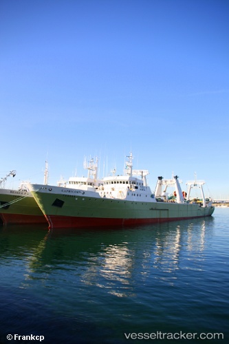 vessel Capricorn IMO: 7388499, Fishing Vessel
