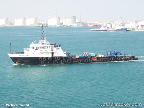 vessel Intercom 1 IMO: 7390430, Offshore Tug Supply Ship
