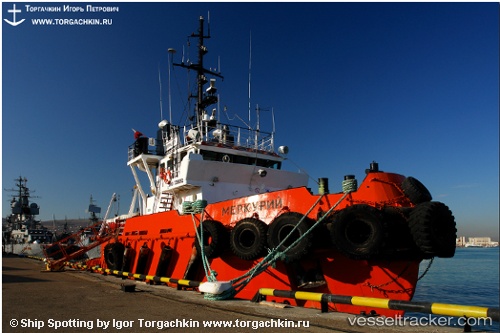 vessel Merkuriy IMO: 7391692, Tug
