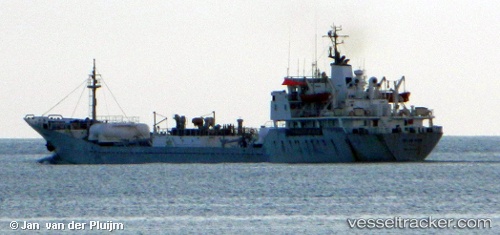 vessel Islas Dos IMO: 7391783, Cement Carrier
