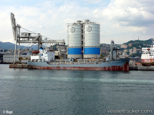vessel Zayyan K IMO: 7394321, Cement Carrier

