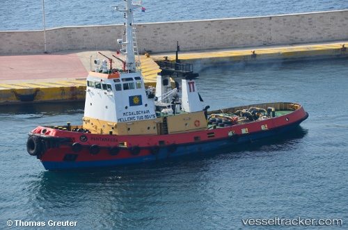 vessel Perseas IMO: 7400936, Tug
