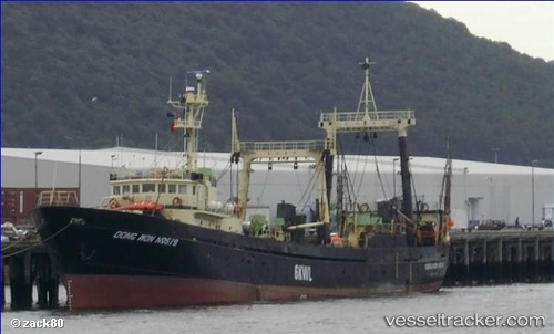 vessel Dongwon519 IMO: 7416480, Fishing Vessel
