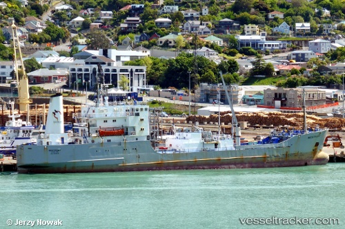vessel Fjordvik IMO: 7423249, Cement Carrier
