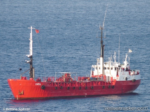 vessel Amadeo Ii IMO: 7423990, Vegetable Oil Tanker

