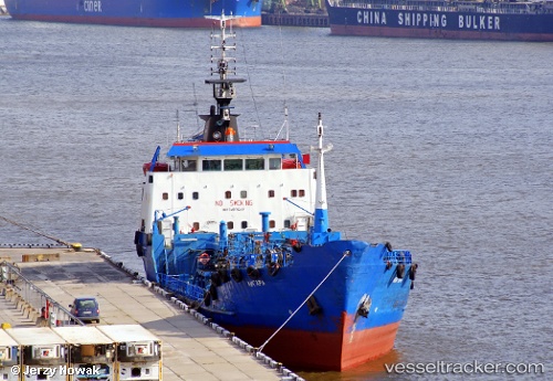 vessel Angara IMO: 7427647, Chemical Tanker
