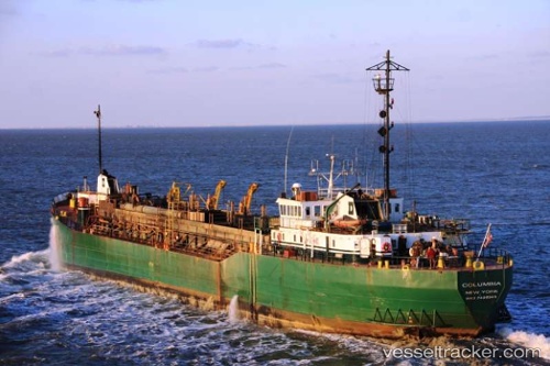 vessel Columbia IMO: 7428263, Hopper Dredger
