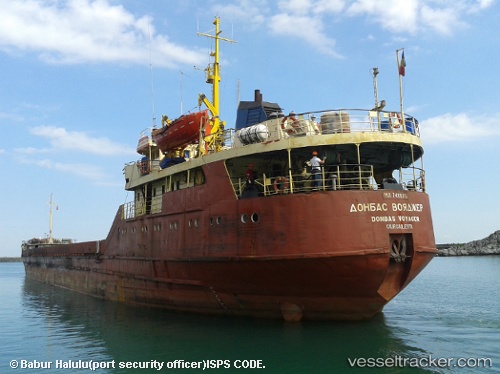 vessel Nikita Kozhemyaka IMO: 7430761, General Cargo Ship
