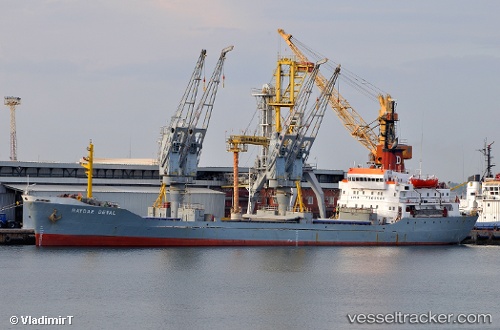 vessel 'SMSM' IMO: 7500580, 