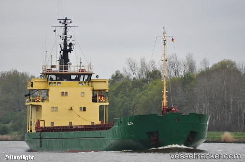 vessel SAM IMO: 7510884, General Cargo Ship