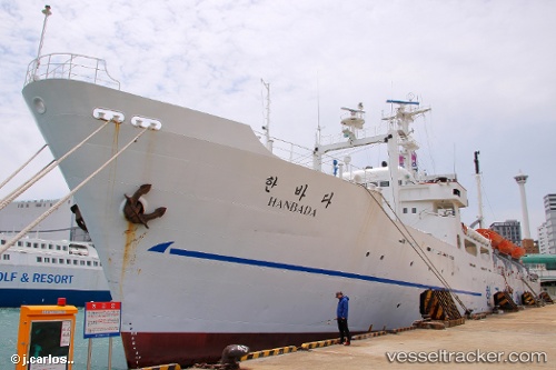 vessel Ts Hanbando IMO: 7513721, Training Ship
