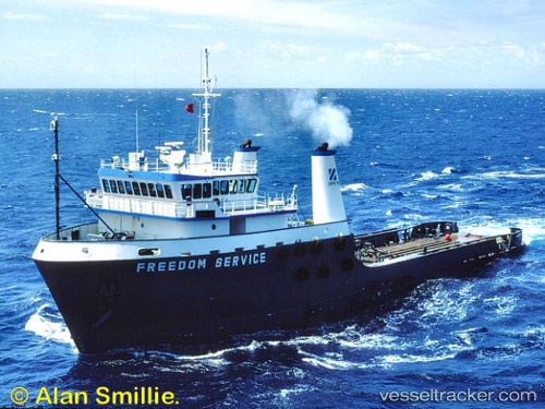 vessel Endurance IMO: 7528817, Pollution Control Vessel
