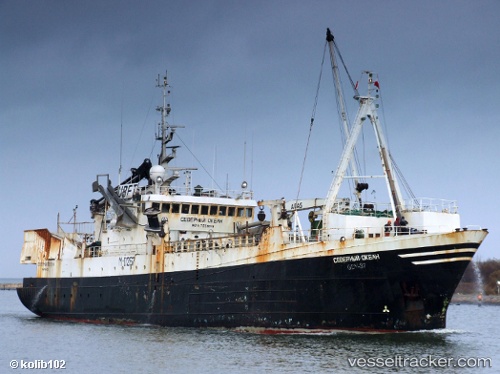 vessel North Ocean IMO: 7530016, Fishing Vessel
