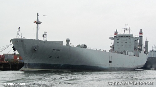 vessel Cape Texas IMO: 7602247, Vehicles Carrier
