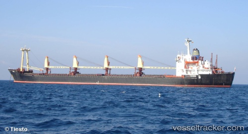 vessel Rana IMO: 7602596, Bulk Carrier
