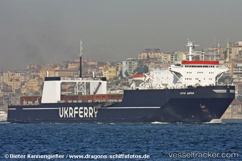 vessel Geroi Shipki IMO: 7605770, Passenger Ro Ro Cargo Ship
